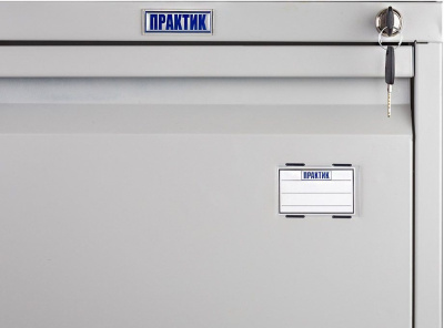 Медицинская картотека Практик МД A 44